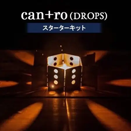 can+ro(DROPS)　スターターキット【1205021】