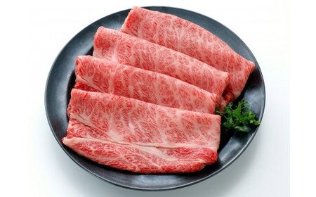 伊万里牛かたロースうすぎり350g すき焼き 焼肉 061-J1865