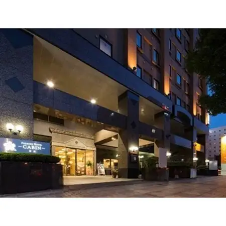 プレミアホテル-CABIN-帯広　館内施設利用券(1,000円×6枚)_旅行券・チケット   _【1206760】