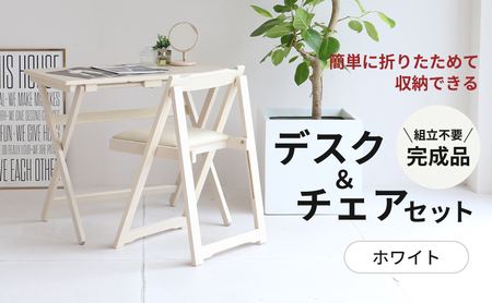 【裁断済】チェアサイドQ&A 　3冊セット You won't find it anywhere else!] Introducing the appeal of Shiga