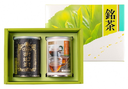 A4068 村上茶（煎茶・紅茶）2缶セット