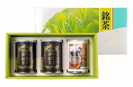 B4058 村上茶（煎茶・紅茶）3缶セット