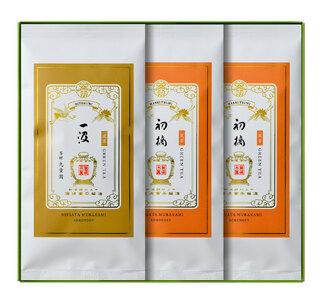 C4030 村上銘茶詰め合せC