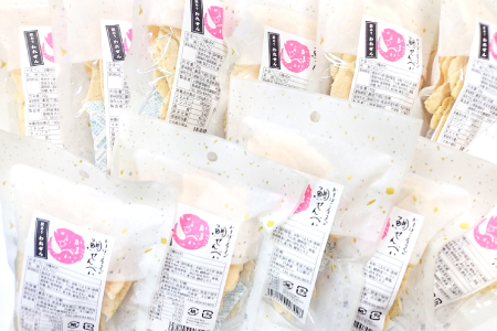 【訳あり】割れ煎餅！体に優しい「かまぼこ屋さんの鯛せんべい」【訳アリ 煎餅 せんべい 割れせんべい 和菓子 菓子 おやつ 11袋 個包装  無添加 ノンフライ グルテンフリー 小麦粉不使用 】