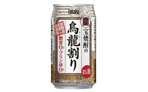 BE116宝 「宝焼酎の烏龍割り」 335ml 24本入