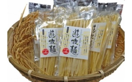 遊牧麺12食セット
