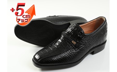 クロコ調牛革 ビジネスシューズ 紳士靴 5cm シークレットシューズ 4E ワイド No.636 ブラック 雑貨 日用品  BN002 24.5cm