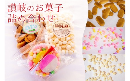 焼菓子詰め合わせ お菓子 チョコレート 