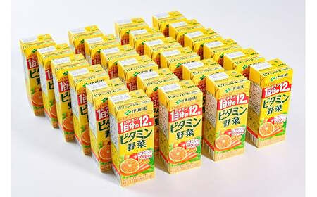 【10営業日以内発送】伊藤園 ビタミン野菜 200ml×24本（1ケース） 栄養機能食品  スピード発送　013-G-IT002