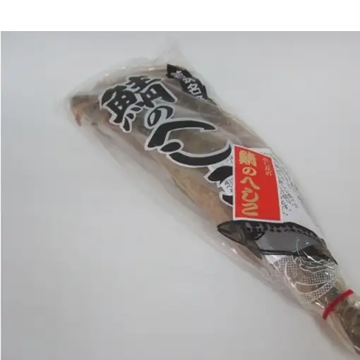 鯖のへしこ 1匹 サバ さば 鯖 糠漬け ぬか漬け へしこ 惣菜 ご飯のお供 ごはんのお供 おつまみ つまみ 漬け魚 漬魚 魚 お魚 魚介 魚介類 福井 福井県 若狭町