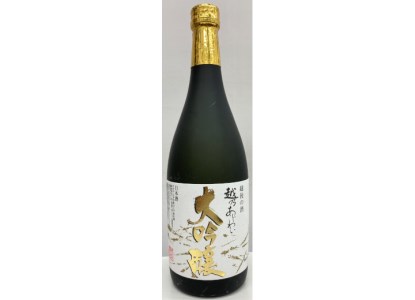 兵庫県三木市産山田錦だけで醸した新潟清酒