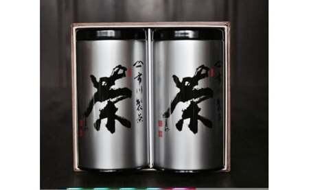 市川製茶オリジナル銘茶 200g 2缶 F4N-1159