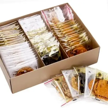 天明焼　煎餅詰め合わせ(6種類　計57枚)_せんべい 煎餅 おせんべい 詰合せ 天明焼 加藤米菓 おすすめ 人気 送料無料 贈答 ギフト プレゼント 醤油煎餅 ごま煎餅 ざらめ煎餅 海苔煎餅 おやつ お菓子 栃木県 佐野市_【1059511】