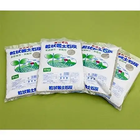 Let's家庭園芸＆菜園!粒状苦土肥料20kg(5kg袋4袋)_花・観葉植物 盆栽  _【1067362】