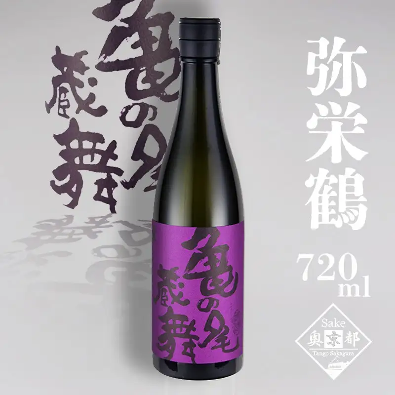 日本酒 純米吟醸 亀の尾蔵舞720ml 日本酒