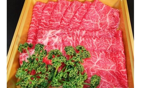 近江牛 ロース・モモ すき焼きしゃぶしゃぶ用各1kg、サーロインステーキ200g×3枚 近江牛のサカエ屋