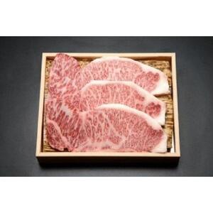 近江牛 ロース すき焼きしゃぶしゃぶ用、サーロインステーキ セット 近江牛のサカエ屋