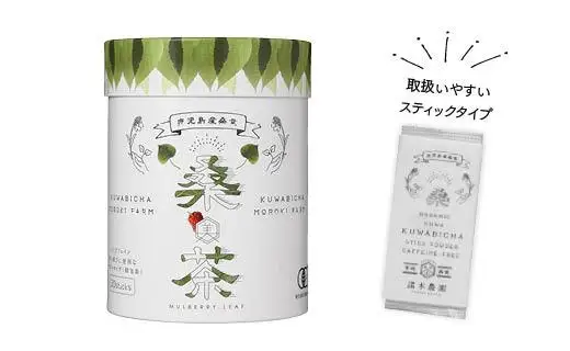 【障がい者就労施設コラボ商品】桑美茶　厳選「桑の葉」使用　粉末スティック