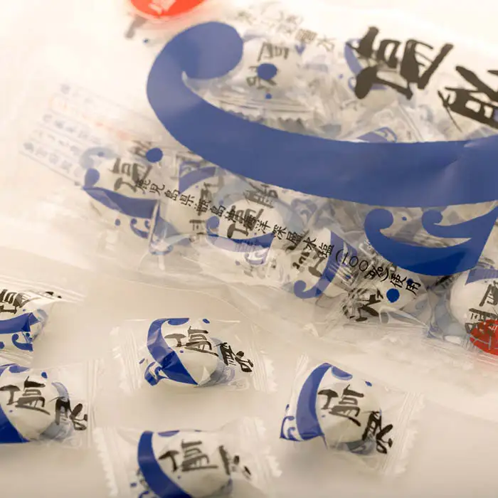 こしき海洋深層水塩飴 10袋