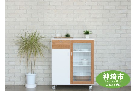 パルク 70カウンター (H062227)