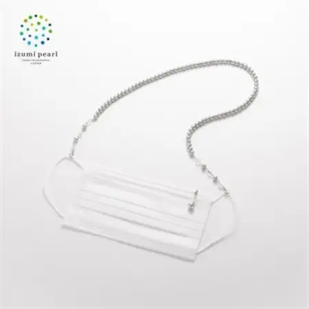 《いずみパール》コットンパールマスクホルダーネックレス＆スワロ付きマスクチャーム＆眼鏡ポーチ付き【1499759】