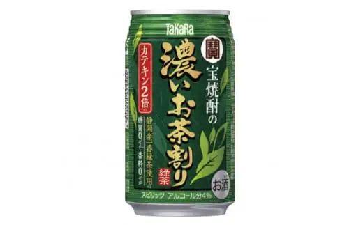 BE115宝焼酎の濃いお茶割り～カテキン2倍～335ml24本入