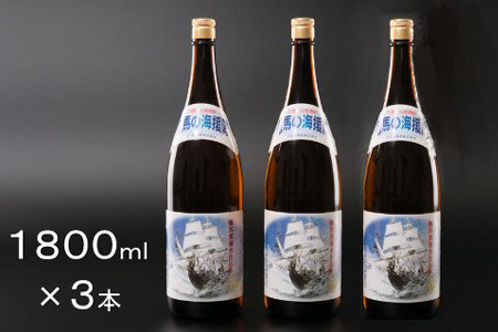 本格米焼酎（２５度）龍馬の海援隊１８００ｍｌ×３本