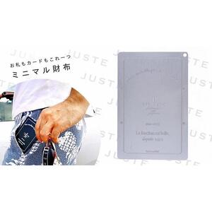 ミニ財布　アルケー（シルバー）