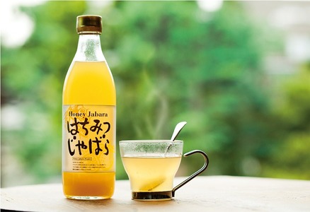 はちみつじゃばら500ml×2本　北山村産じゃばらを使用