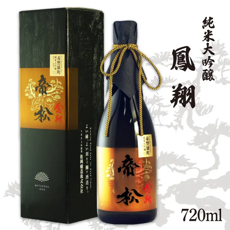 帝松 純米大吟醸 「鳳翔」 720ml [松岡醸造 埼玉県 小川町 400]