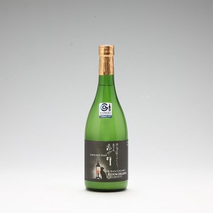 鯉川酒造「恋の川」純米大吟醸 うすにごり酒 720ml×1本 日本酒 地酒 1725年創業（享保10年）老舗酒蔵 山形 庄内町