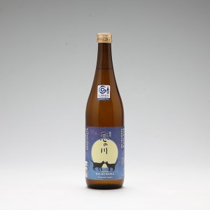 鯉川酒造「恋の川」純米酒　満月と猫ラベル（720ml×1本）【525-005B】