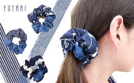 藍染シュシュ 3種類　　伝統産業　阿波藍　シュシュ　ファッション　ギフト　敬老の日　母の日　藍染