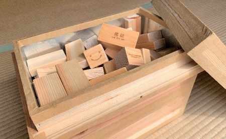 木こりの積木ランド 茶箱 玩具 おもちゃ 工芸品 桧 檜 ヒノキ  ネームあり