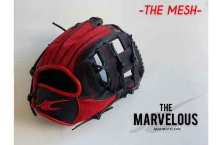 THE MARVELOUS 野球グローブ〈メッシュ仕様〉＜ショート・セカンド用＞◇