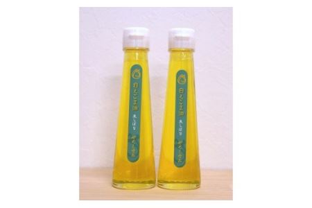 尾花沢産えごま油2本セット（白生しぼり×2本）【017H3】
