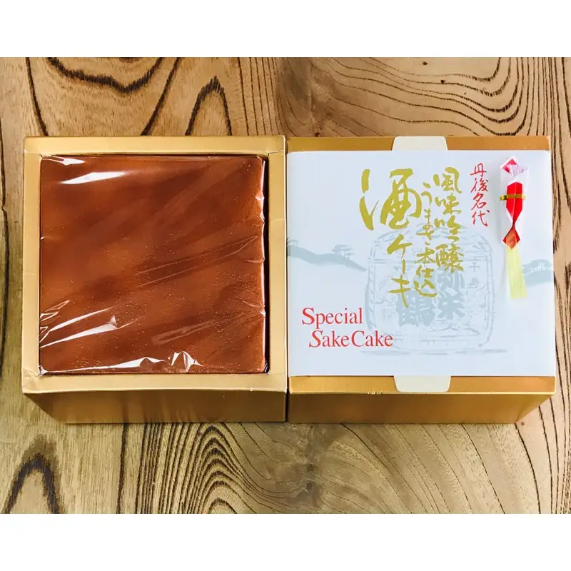 地酒ケーキ2個 日本酒のケーキ
