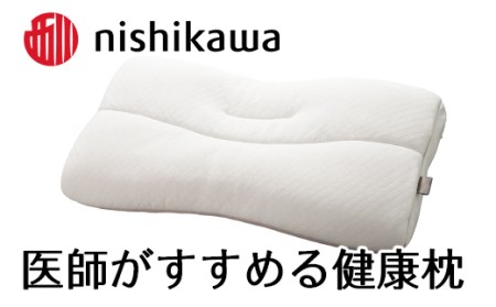枕 西川 nishikawa 医師がすすめる 健康枕 もっと肩楽寝 プレミアム 高め P226W まくら