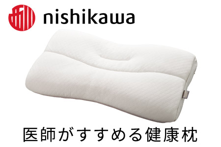 西川 nishikawa 医師がすすめる健康枕 もっと肩楽寝 プレミアム 低め P227W まくら