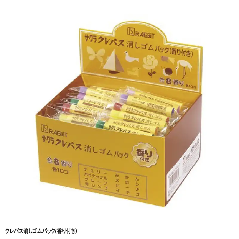 クレパス消しゴムパック（香り付き）