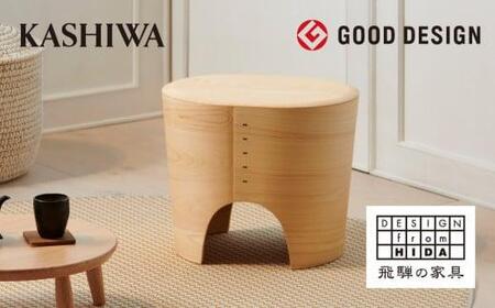 【KASHIWA】HINOCO ひのこ スツール 岐阜県産檜 飛騨の家具 柏木工 ひのき 椅子 チェア 柏木工 飛騨家具人気 おすすめ 新生活 一人暮らし 国産 木製 AM046