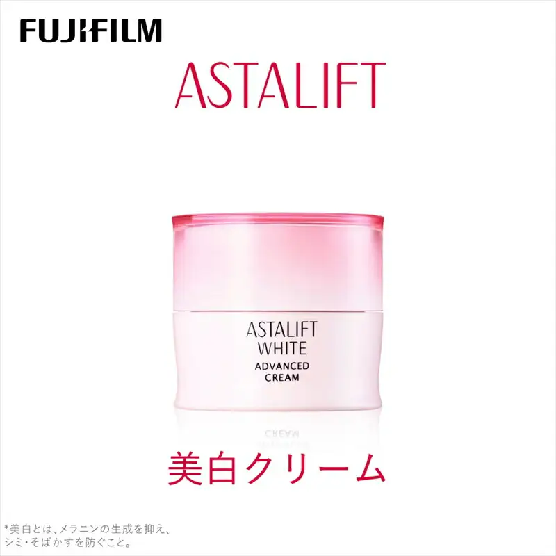 富士フイルム 《美白クリーム》アスタリフトホワイト アドバンスド