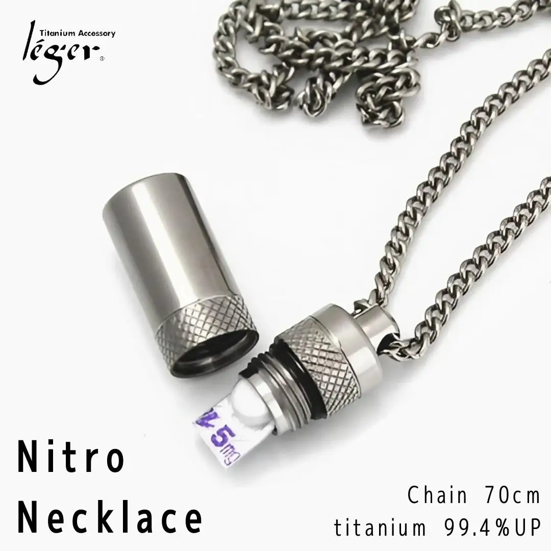 純チタン ニトロネックレス  70cm ローレットタイプ チタン  [leger（レジエ）]【047P002】