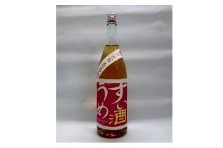 リキュールすいうめ酒　1.8L【miy105】