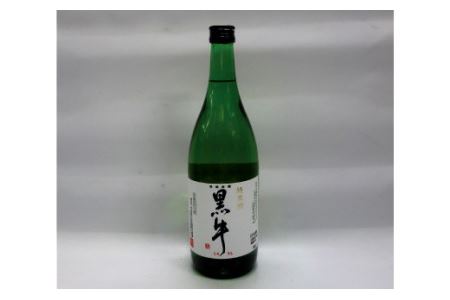 清酒黒牛純米酒　1.8L【miy109A】