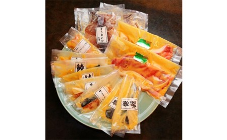 常陸牛使用西京漬け詰め合わせ～月～
