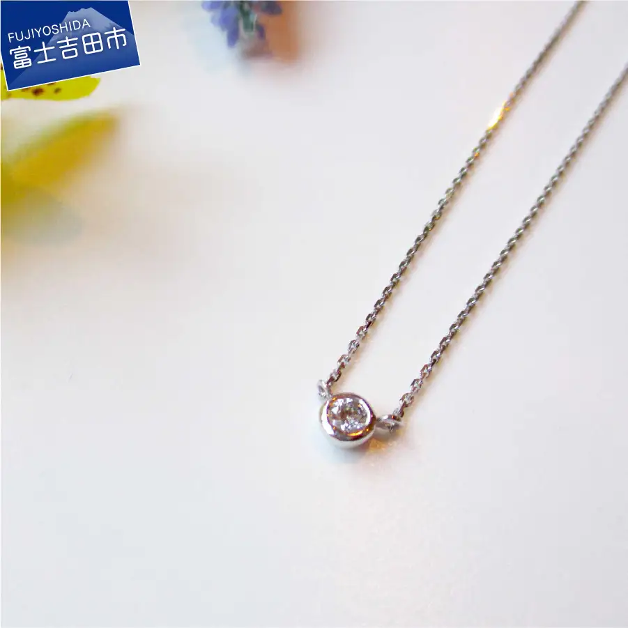 ダイヤモンドペンダント 【プラチナ】MJ979 ジュエリー ネックレス 宝石 ダイヤモンド ペンダント 
