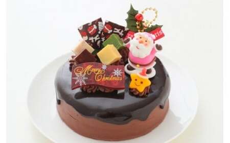 クリスマスケーキ ドリップクリスマスチョコケーキ 5号 ホール型 【2026年12月18日から23日発送予定】｜ 15cm 3～5人向け クリスマス ケーキ 先行予約 予約 チョコレート チョコ 冷凍 ロウソク付