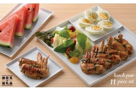 【波佐見焼】白磁手彫 ランチペア プレート ボウル レスト 含む 計11点セット 食器 皿 【一真窯】 [BB08] 波佐見焼