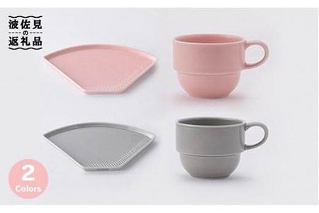 【波佐見焼】カフェ プレート スタッキング ミニマグ 2色セット ピンク・グレー マグカップ スープマグ 食器 食器 皿 【重山陶器】 [ZB07]  波佐見焼